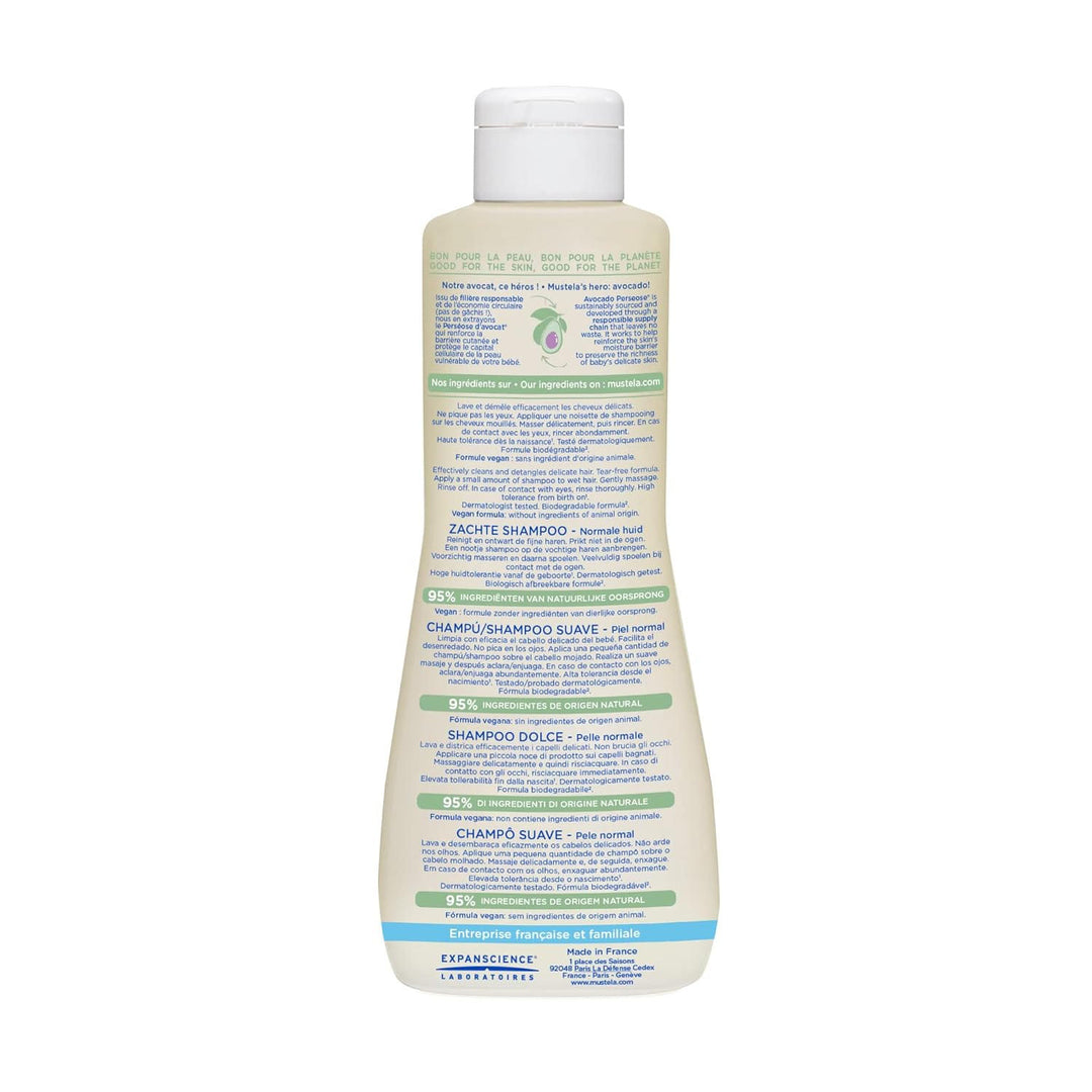 Mustela Gentle Baby Shampoo, White - 200ml