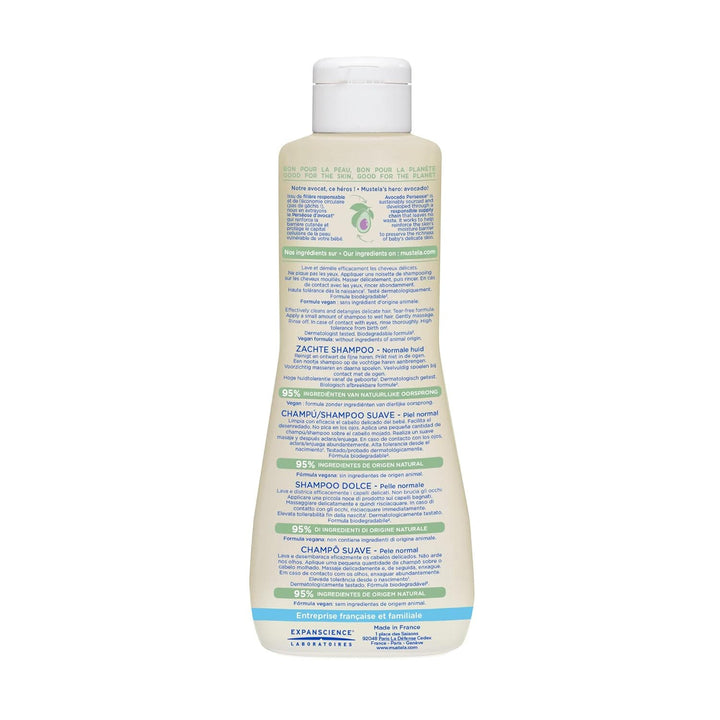 Mustela Gentle Baby Shampoo, White - 200ml