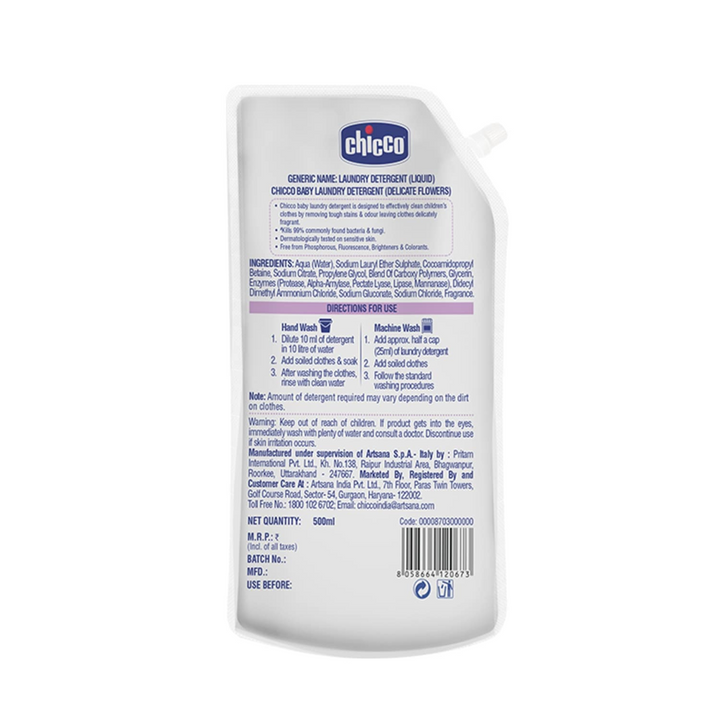 500ml