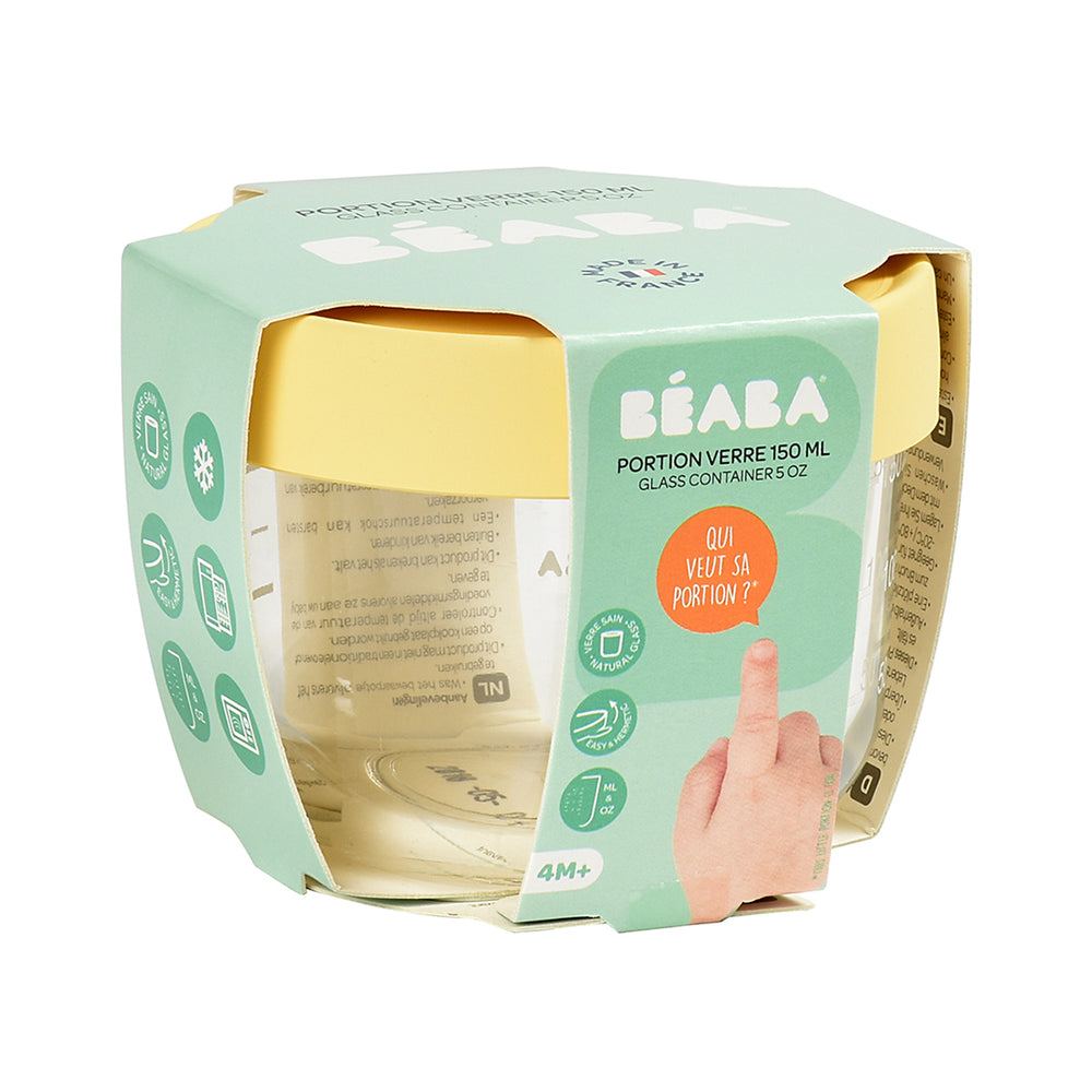 Beaba Glass Conservation Food Jar - 150 ml