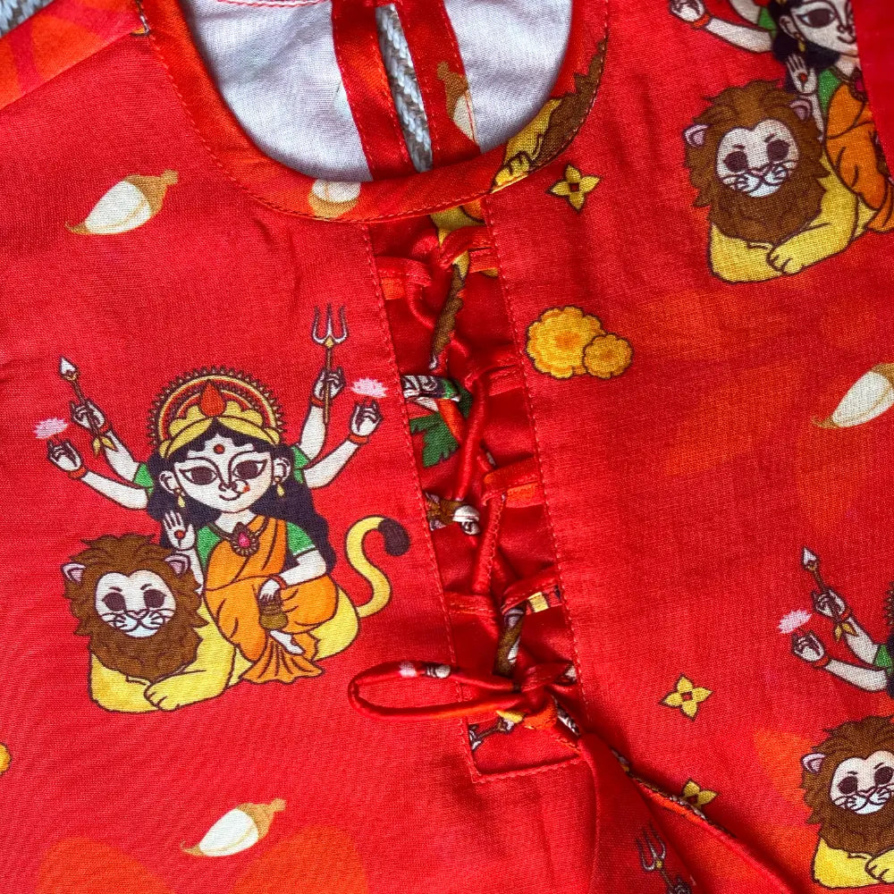 Bhaakur Chanderi &