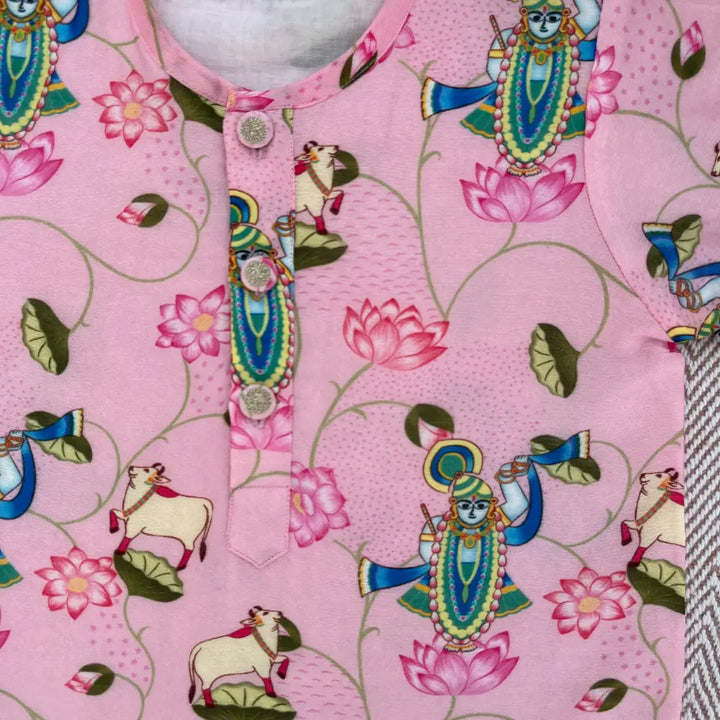 Bhaakur Chanderi Unisex Pichwai Print Kurta Set