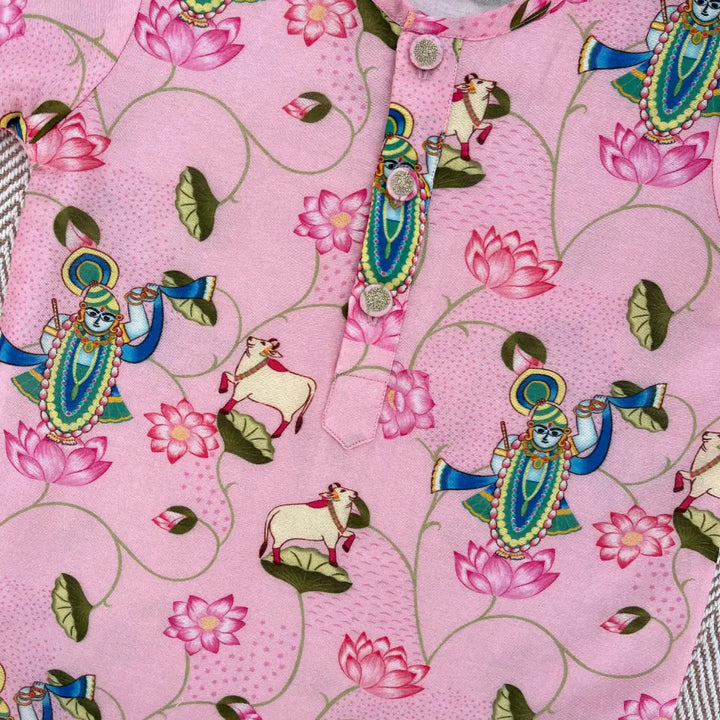 Bhaakur Chanderi Unisex Pichwai Print Kurta Set