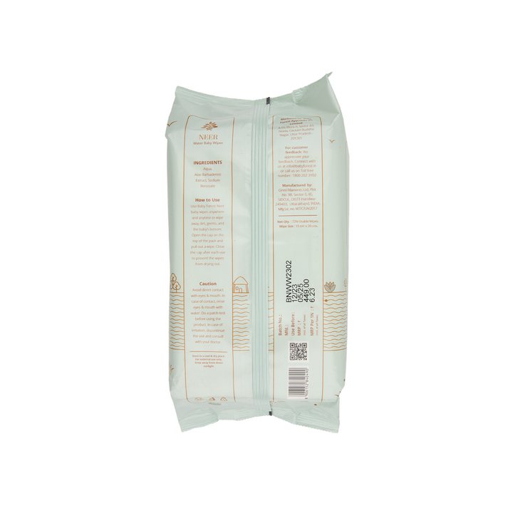 pack of 2