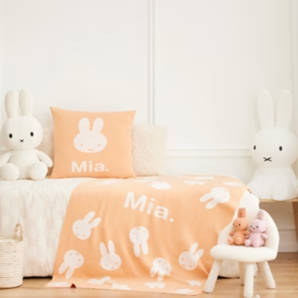 NamelyCo's Personalized Miffy Pillowcase