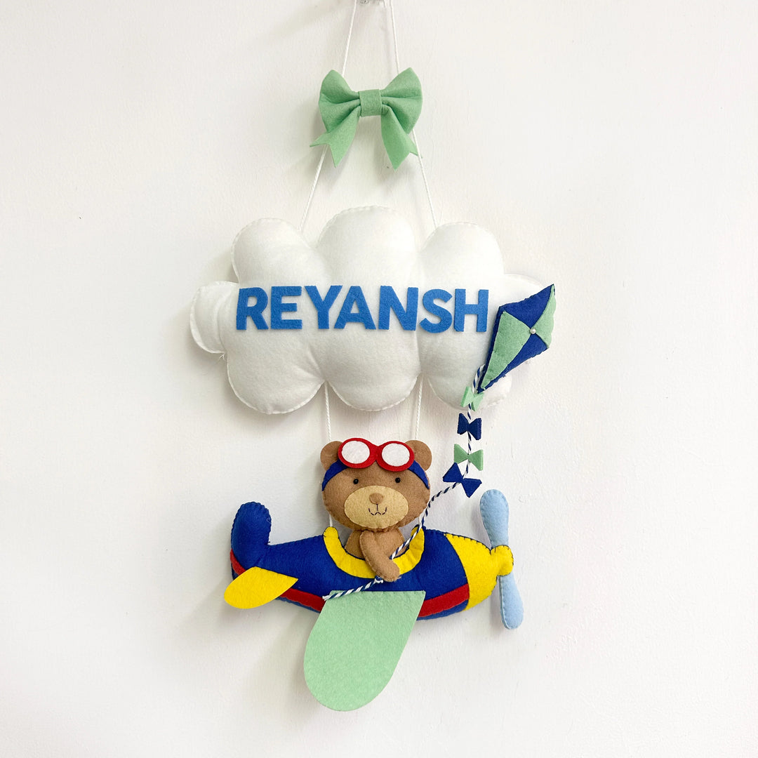GWD Kids Teddy On An Airplane - Personalised Wall Hanging - Dark Blue