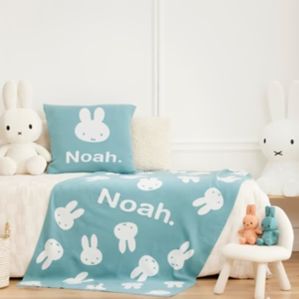 NamelyCo's Personalized Miffy Pillowcase