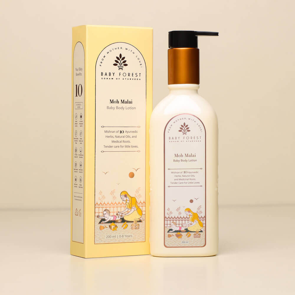 Baby Forest Bath &amp; Body Care Combo Box