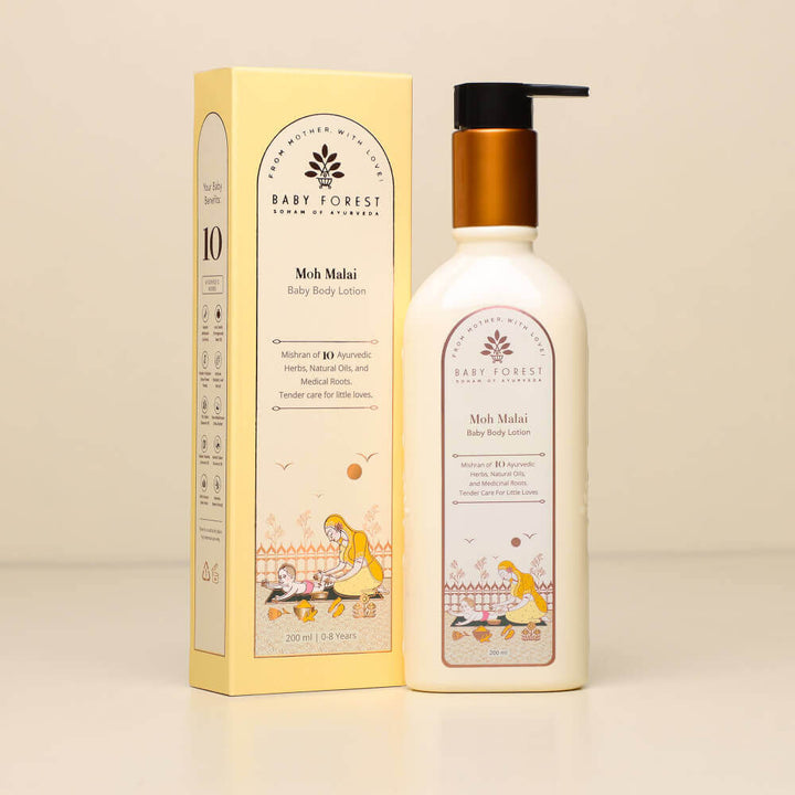 Baby Forest Bath &amp; Body Care Combo Box