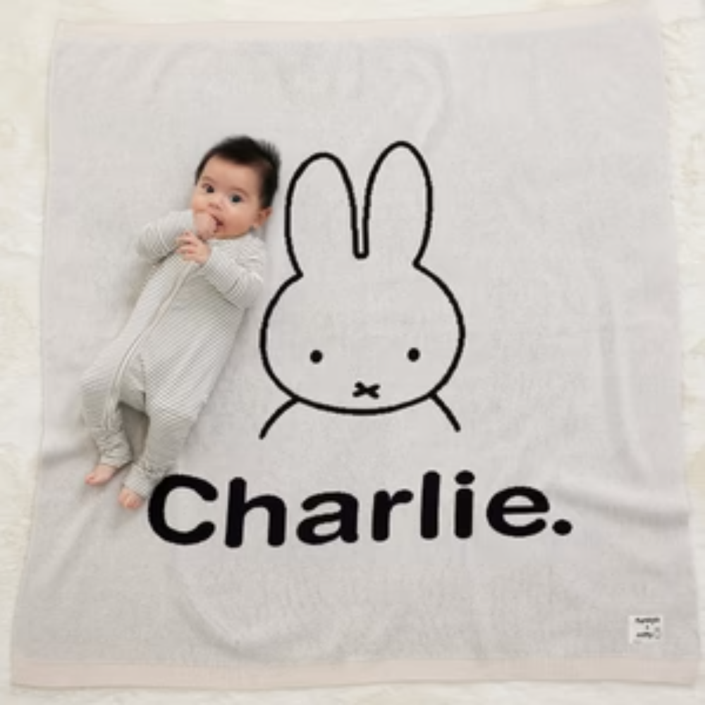 NamelyCo Miffy Name Blanket - Oatmeal