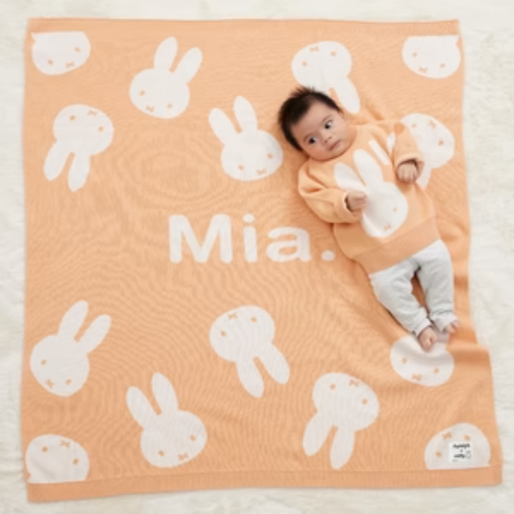 NamelyCo's Personalised Miffy Letter Jumper - Peach Fuzz