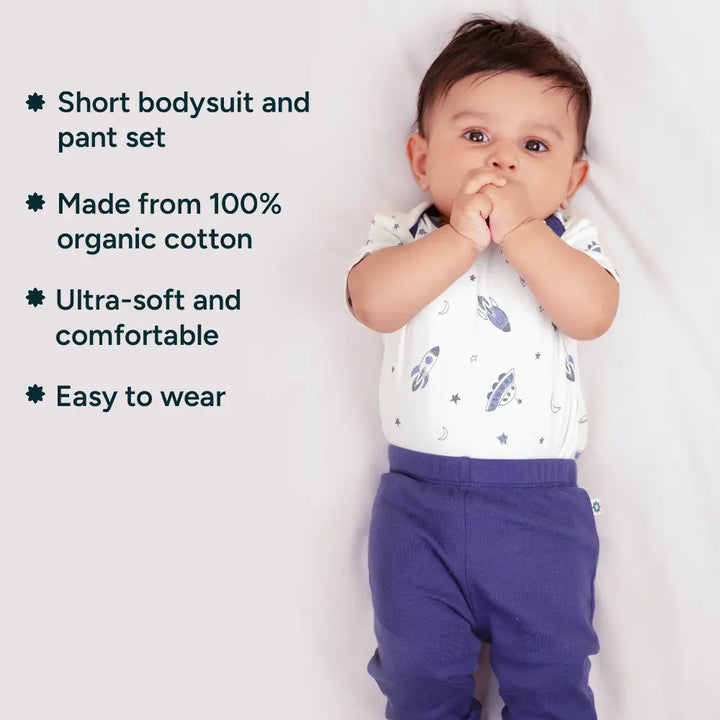 Nintara Baby 100% Cotton Unisex Bodysuit &amp; Pant Set – Up in space (Pack of 1)