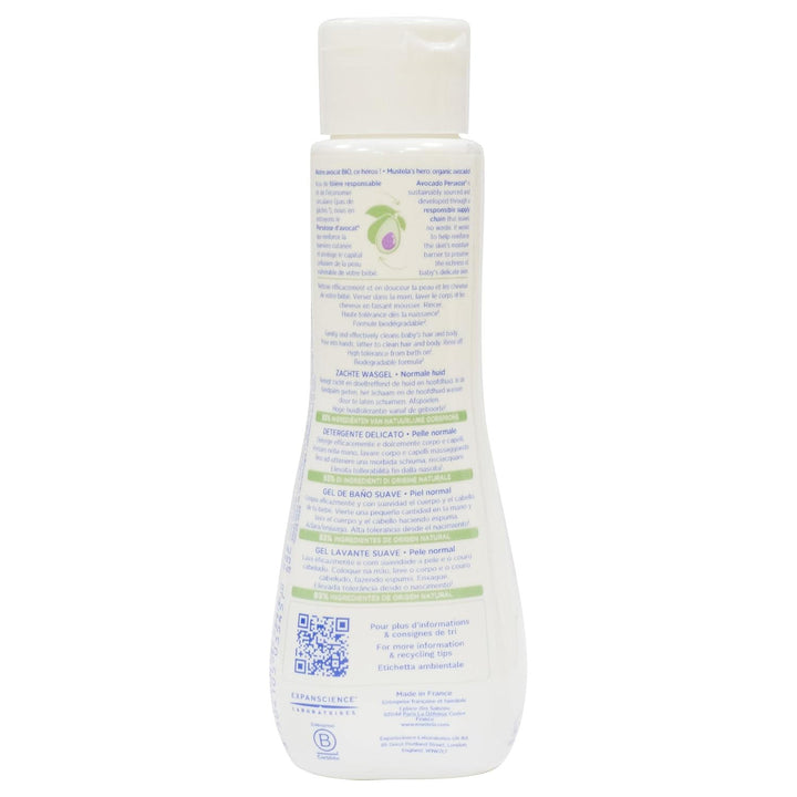 Mustela Gentle Cleansing Body Gel, White - 500 ml