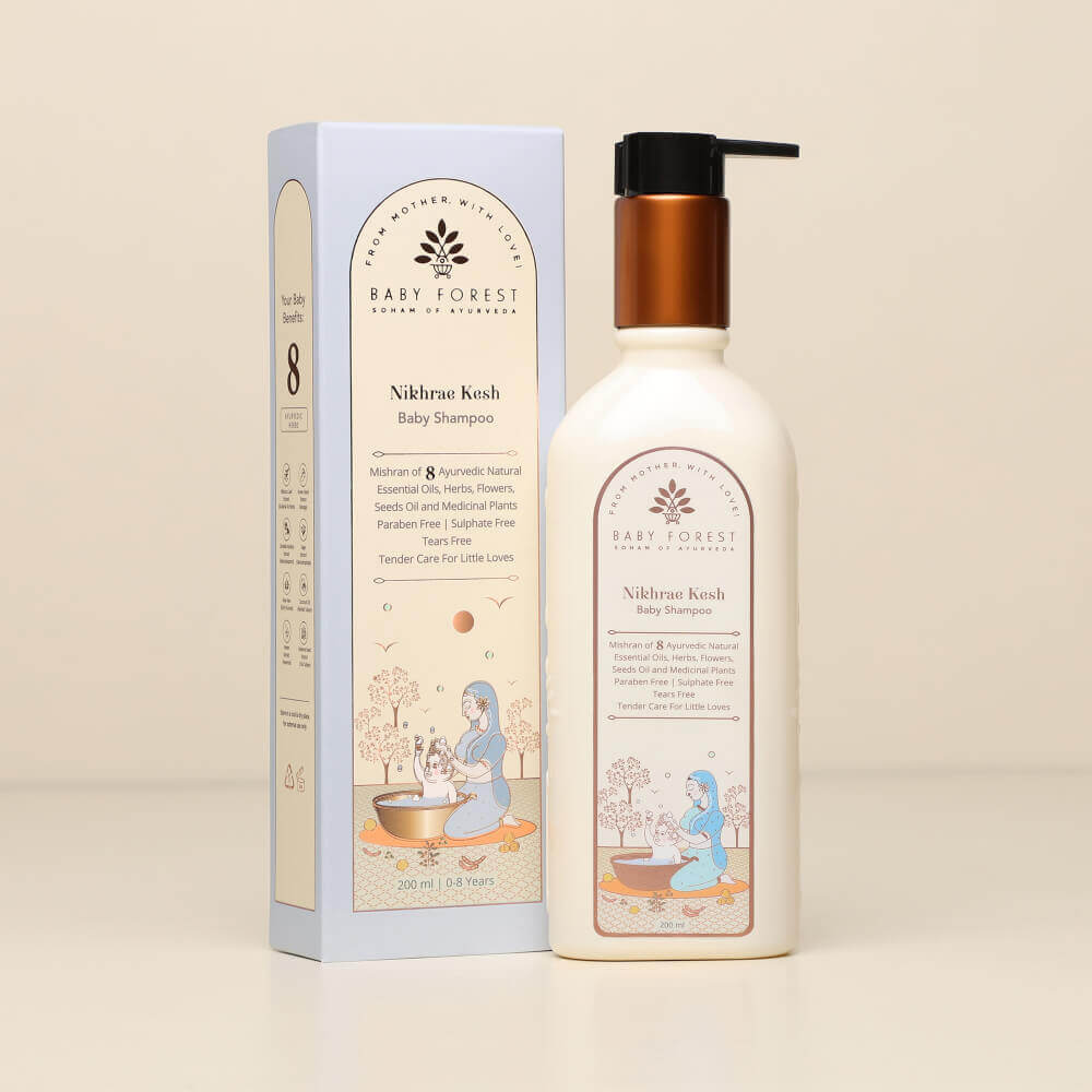 Baby Forest Bath &amp; Body Care Combo Box