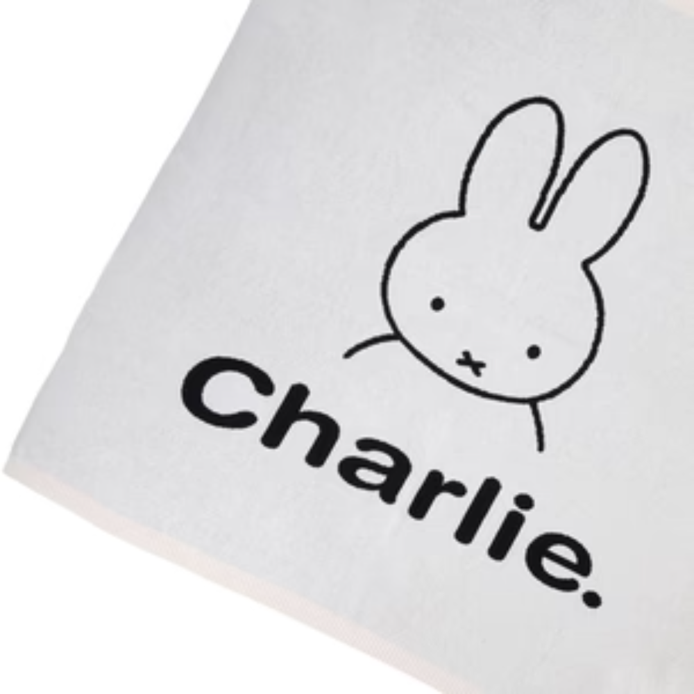 NamelyCo Miffy Name Blanket - Oatmeal
