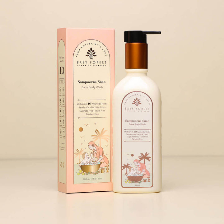 Baby Forest Bath &amp; Body Care Combo Box