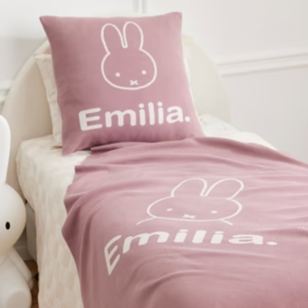 NamelyCo's Personalized Miffy Pillowcase