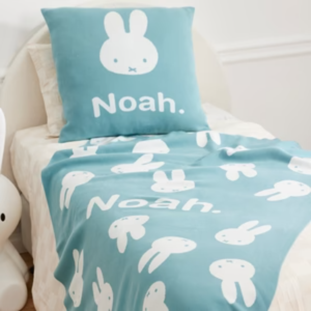 NamelyCo's Personalized Miffy Pillowcase