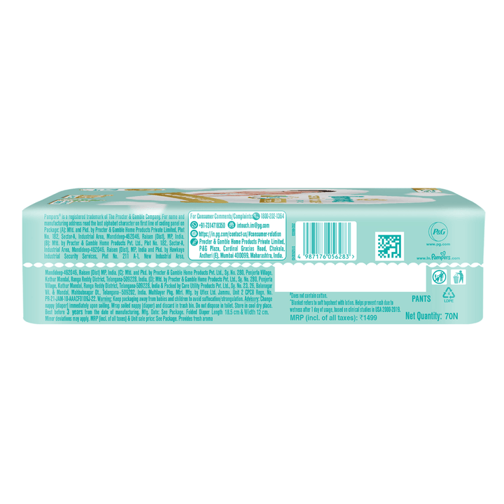 Pampers Premium Care Pant Style Diapers - Small