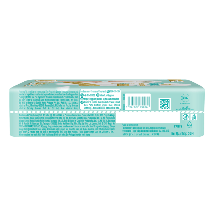 Pampers Premium Care Pant Style Diapers - XL
