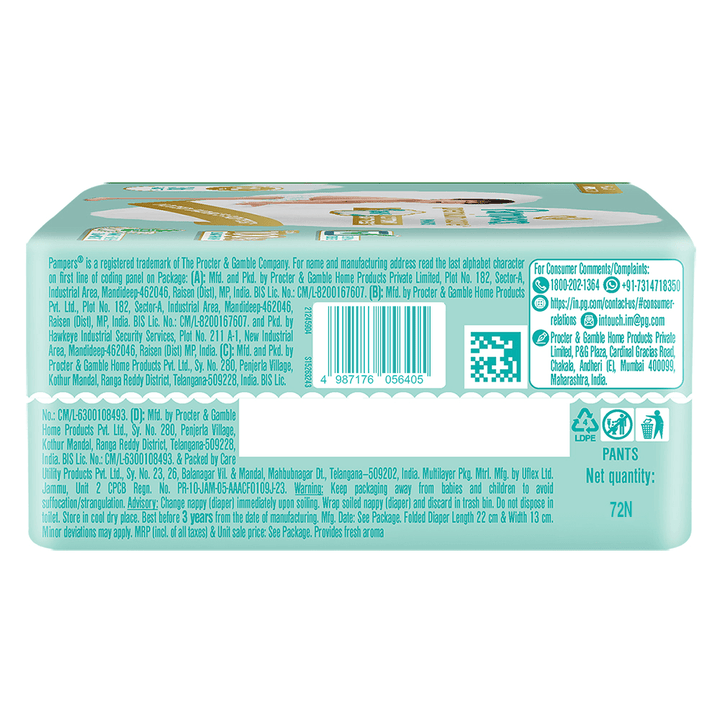 Pampers Premium Care Pant Style Diapers - XL