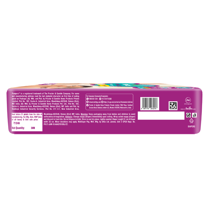 Pampers Active Baby Taped Diapers - XL (38 count)