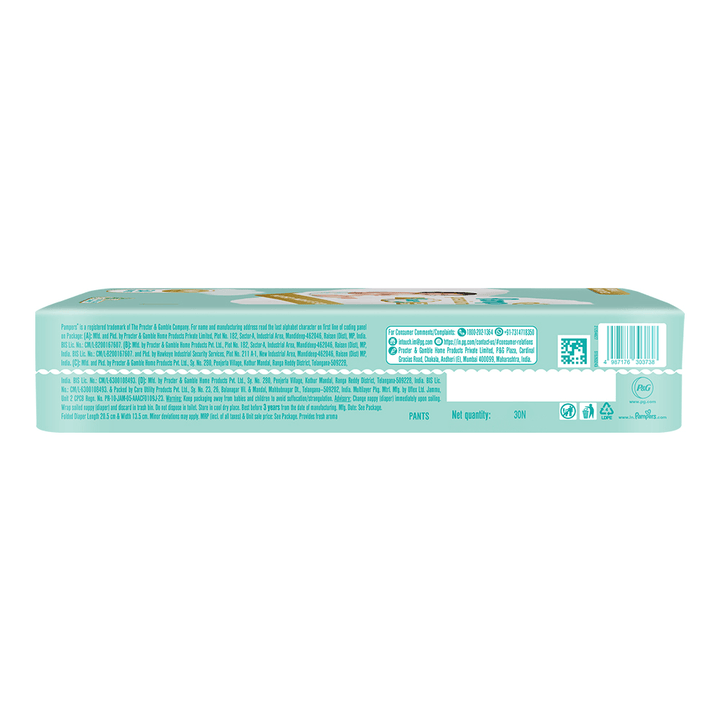 Pampers Premium Care Pant Style Diapers - Medium