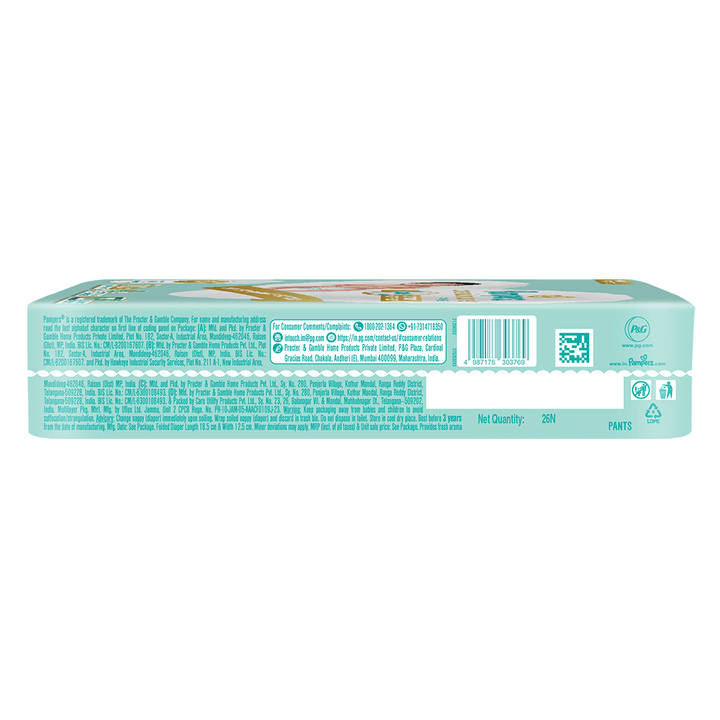 Pampers Premium Care Pant Style Diapers - Small