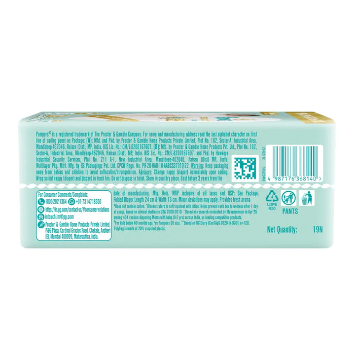 Pampers Premium Care Pants Baby Diapers (XXXL) - 19 Count, Softest Ever Pants