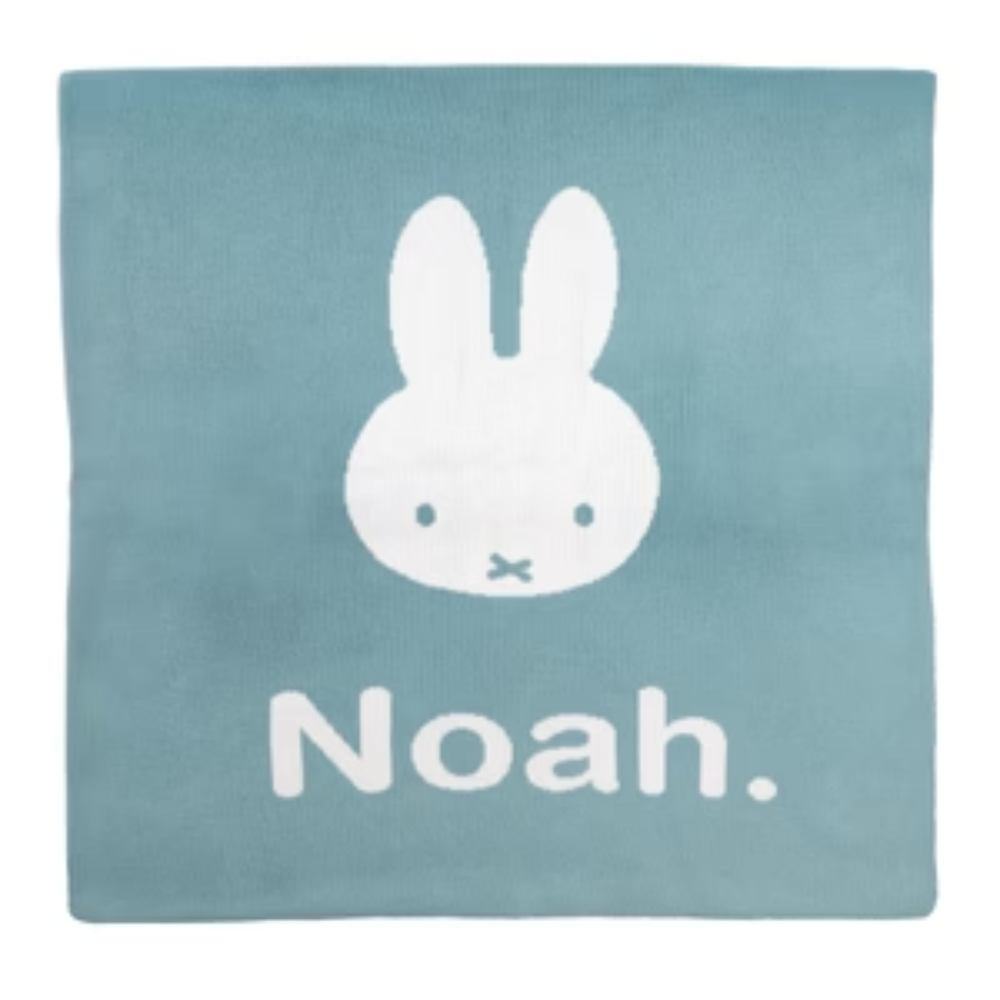 NamelyCo's Personalized Miffy Pillowcase