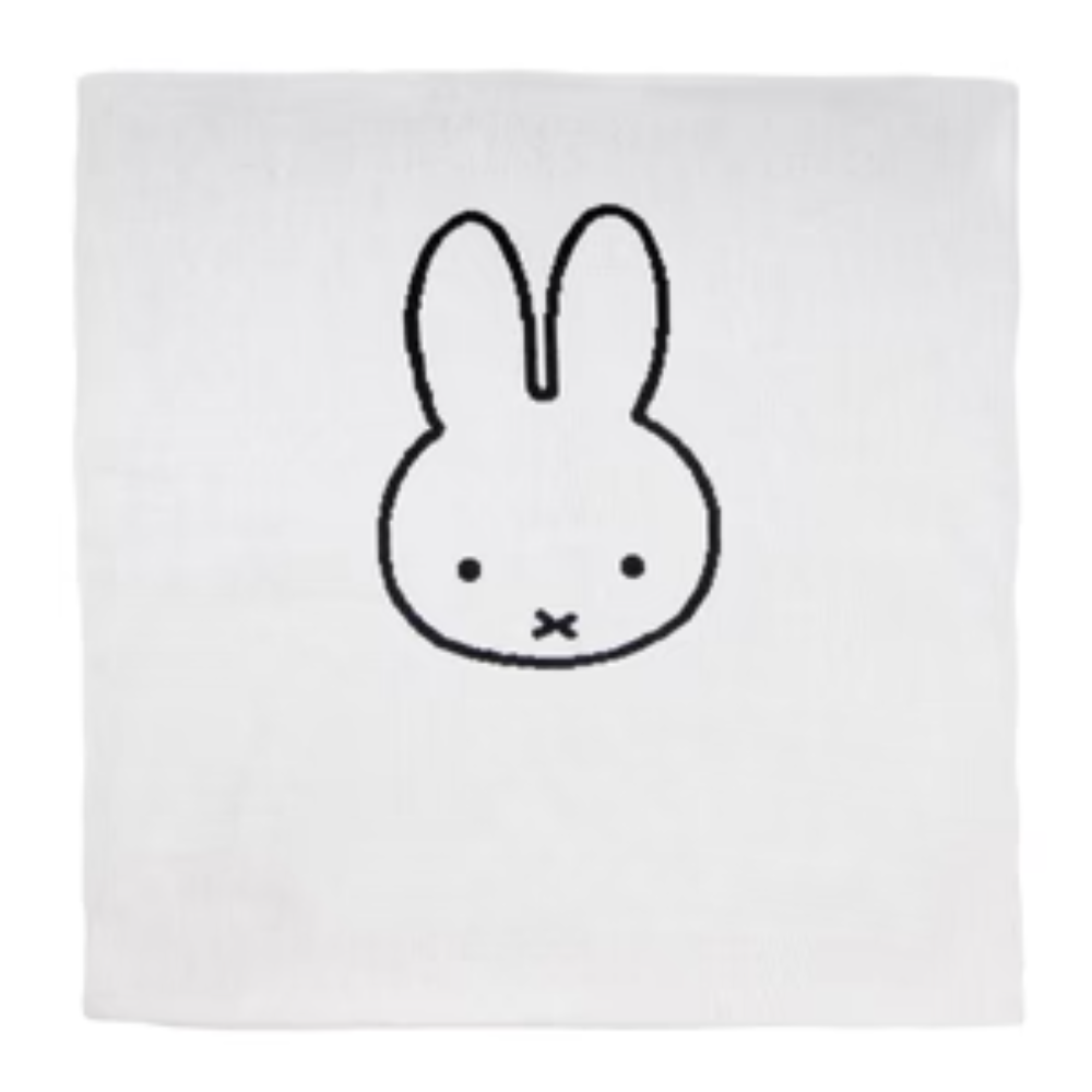 NamelyCo's Personalized Miffy Pillowcase