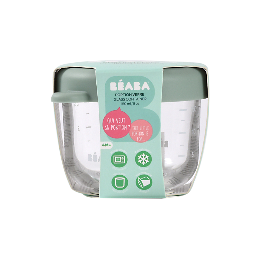 Beaba Glass Conservation Food Jar - 150 ml