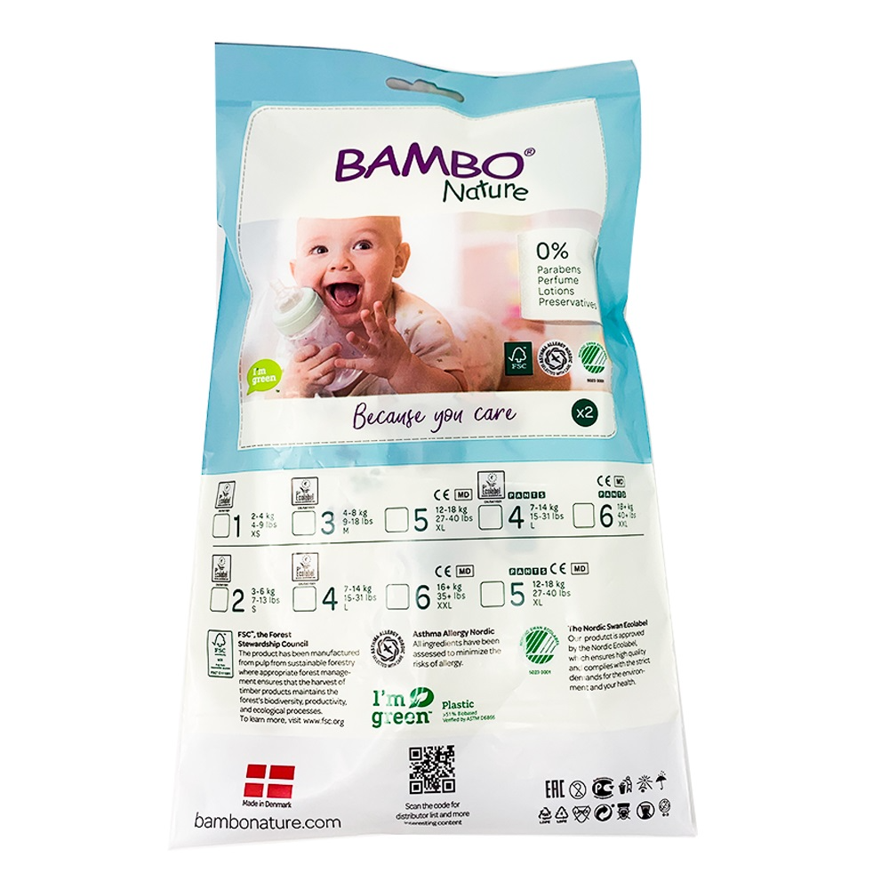 Bambo Nature Tape Style Diaper Sample