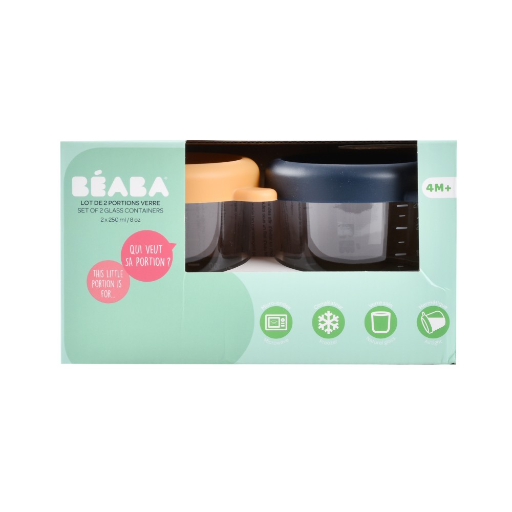 Beaba Set of 2 Glass Food Storage Containers 250 ml