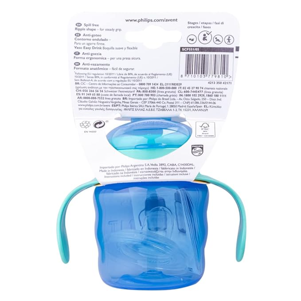 Philips Avent Soft Silicone Spout Cup with Handles - 200 ml