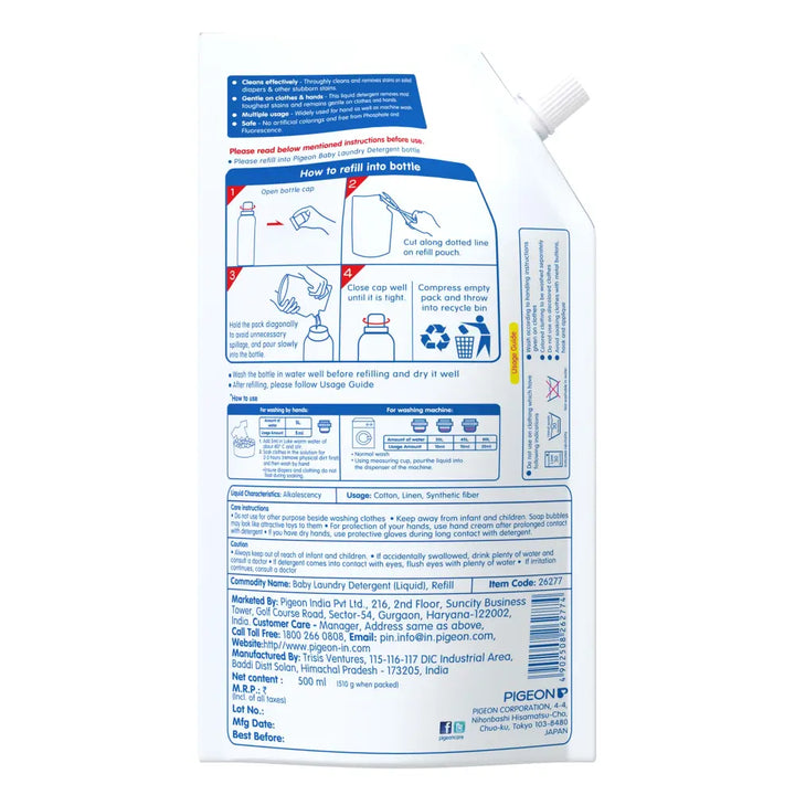 Pigeon Baby Laundry Detergent Refill - 500ml