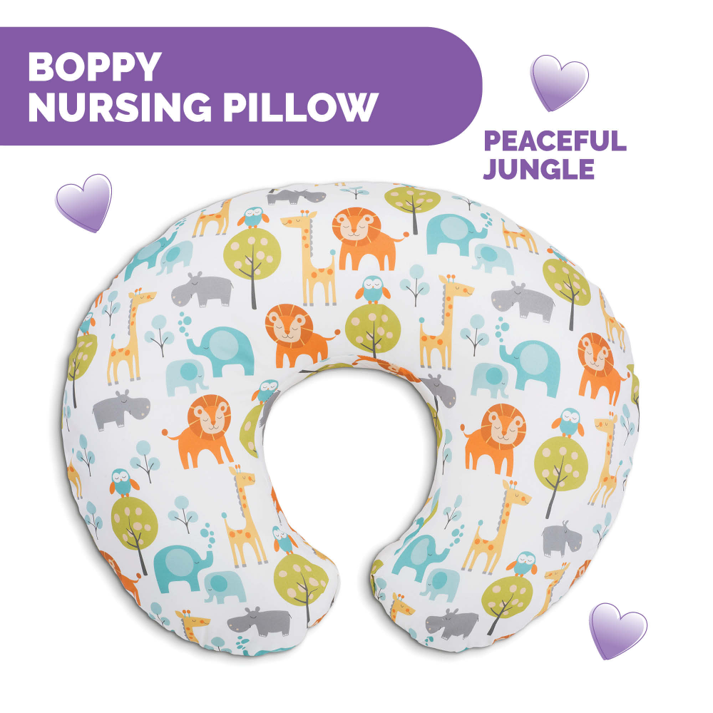 Chicco Boppy Pillow Cover