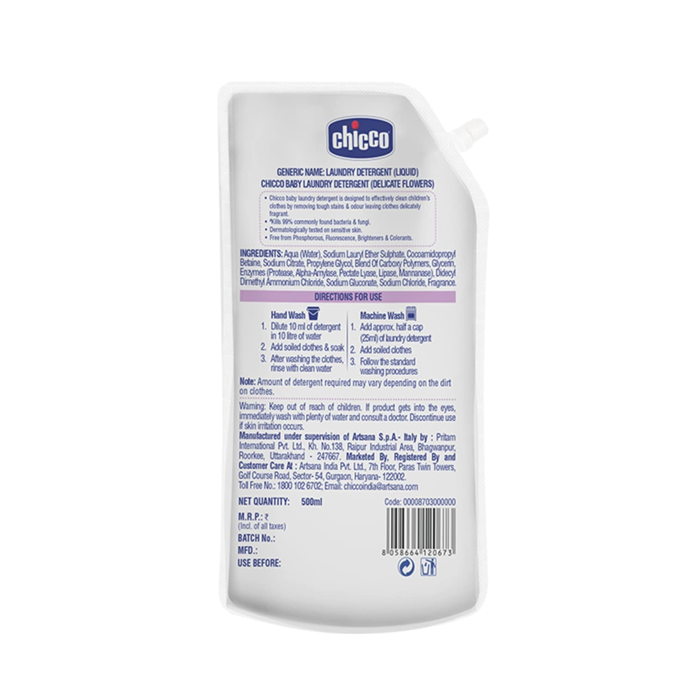 500ml