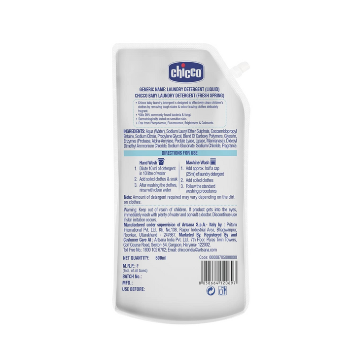 500ml