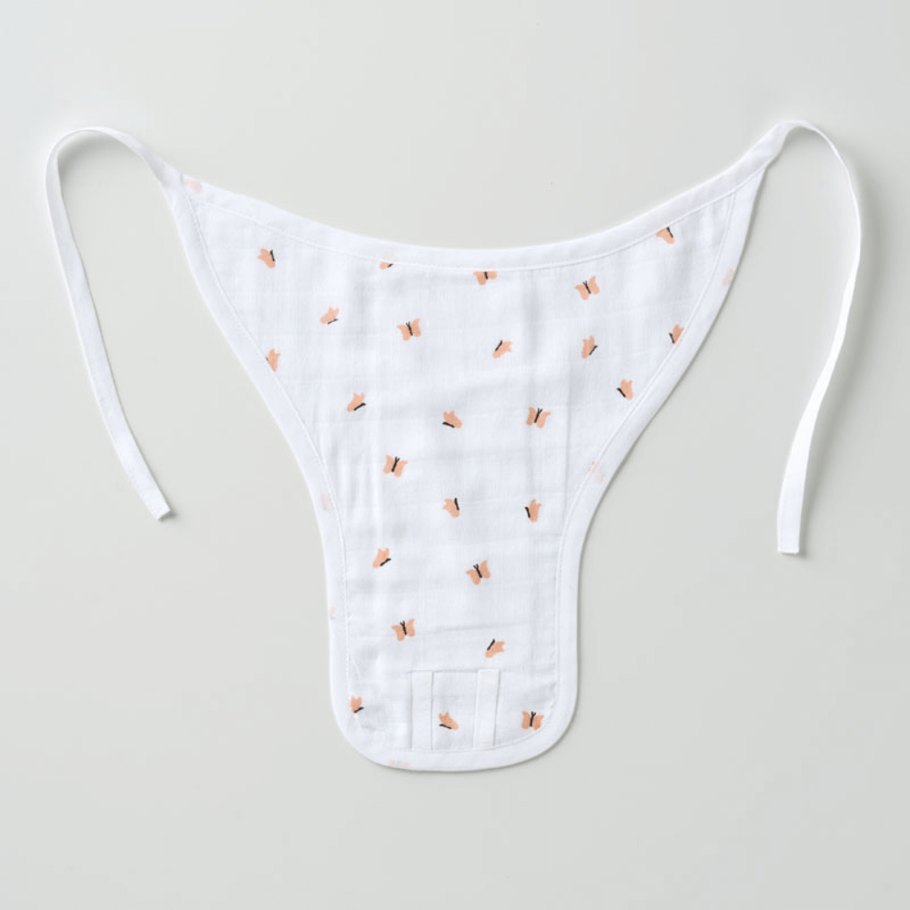 Aariro Nappy - Set of 2