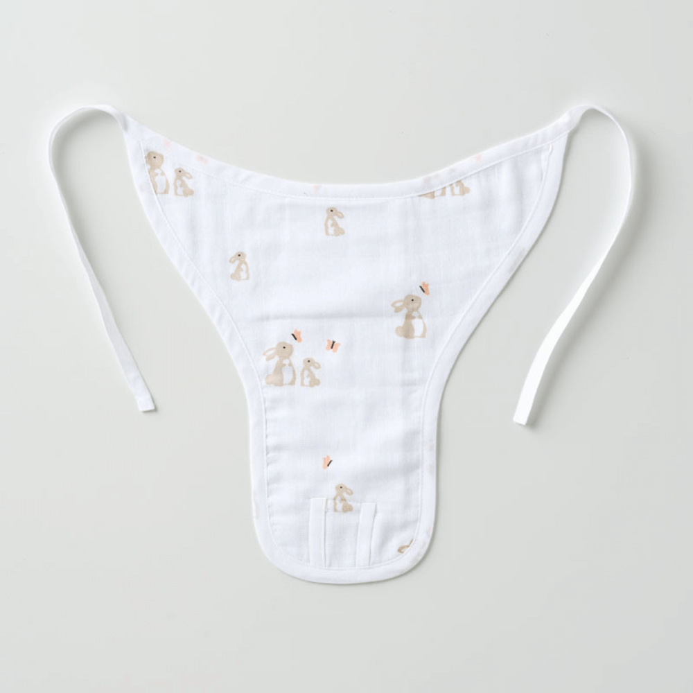 Aariro Nappy - Set of 2