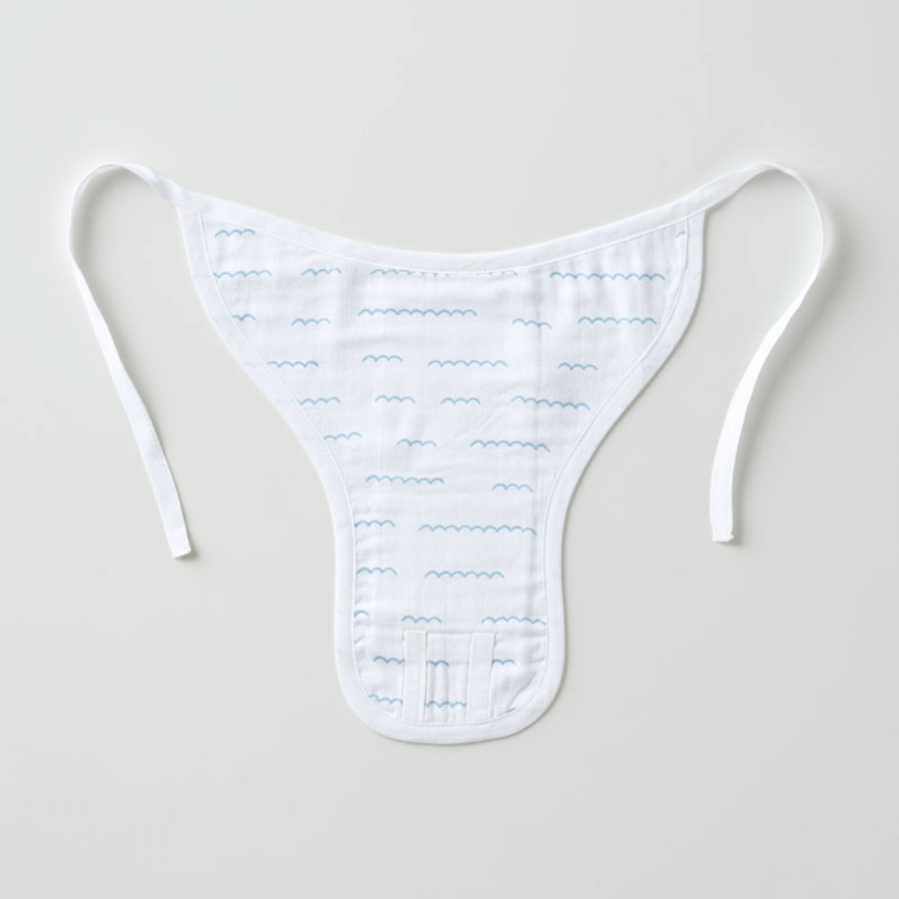 Aariro Nappy - Set of 2
