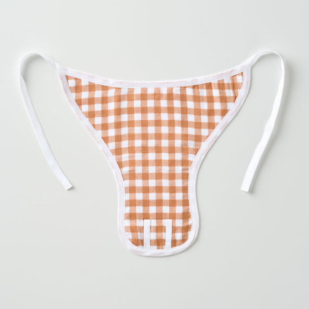 Aariro Nappy - Set of 2