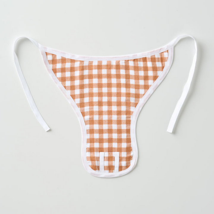 Aariro Nappy - Set of 2