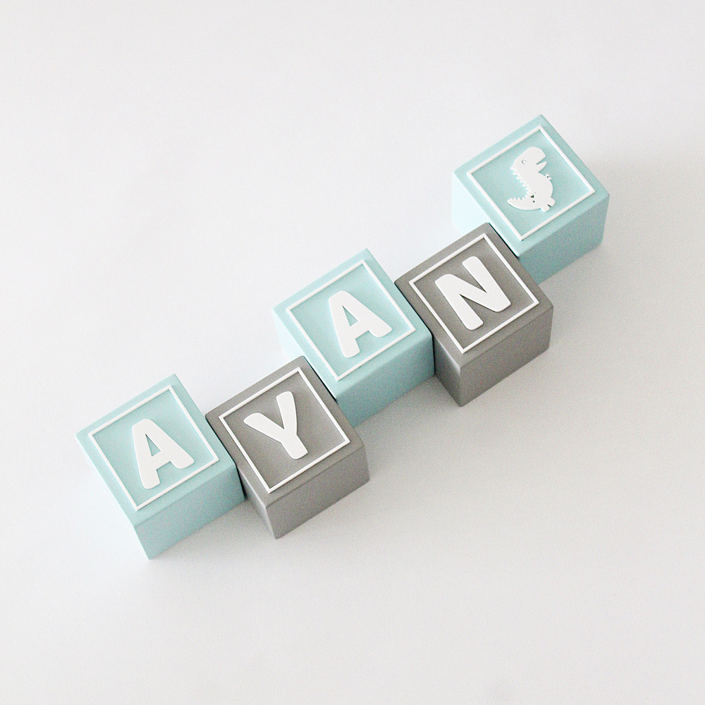 The Tiny Trove Name Block - Contemporary