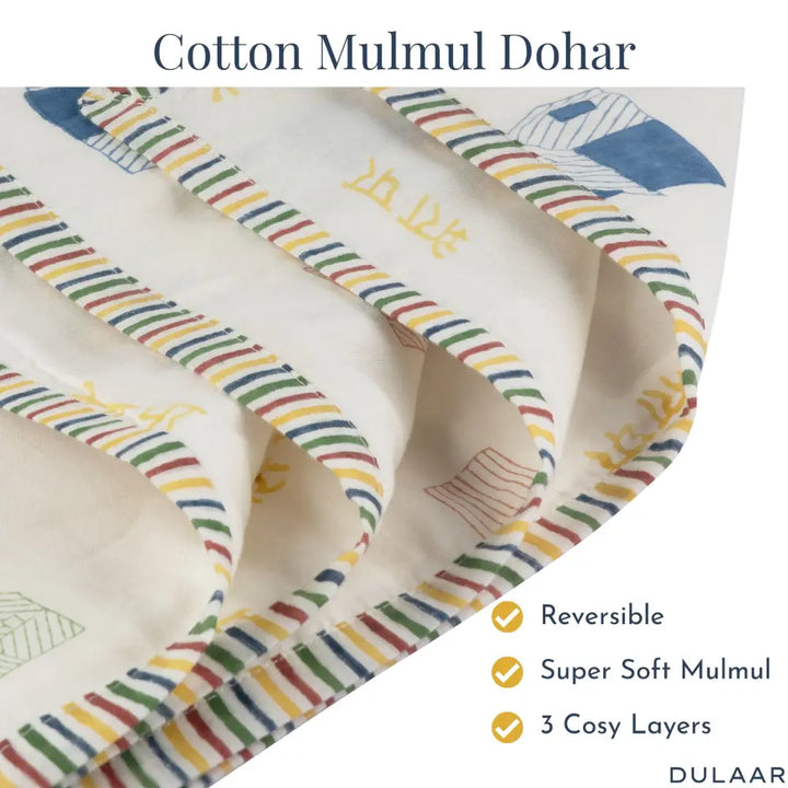 Dulaar Mulmul Muslin Dohar | Hand-Block Printed - Mera Ghar