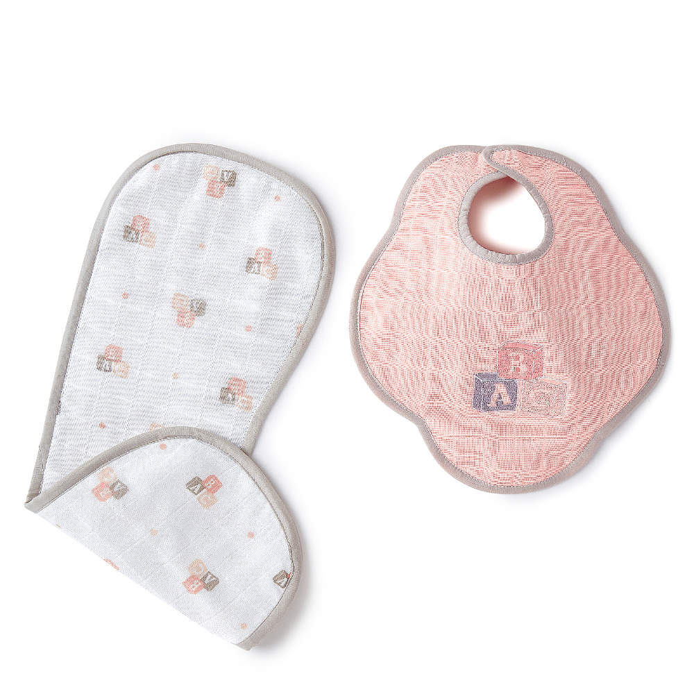 The White Cradle Baby Bib & Burp Cloth (Set of 2 )