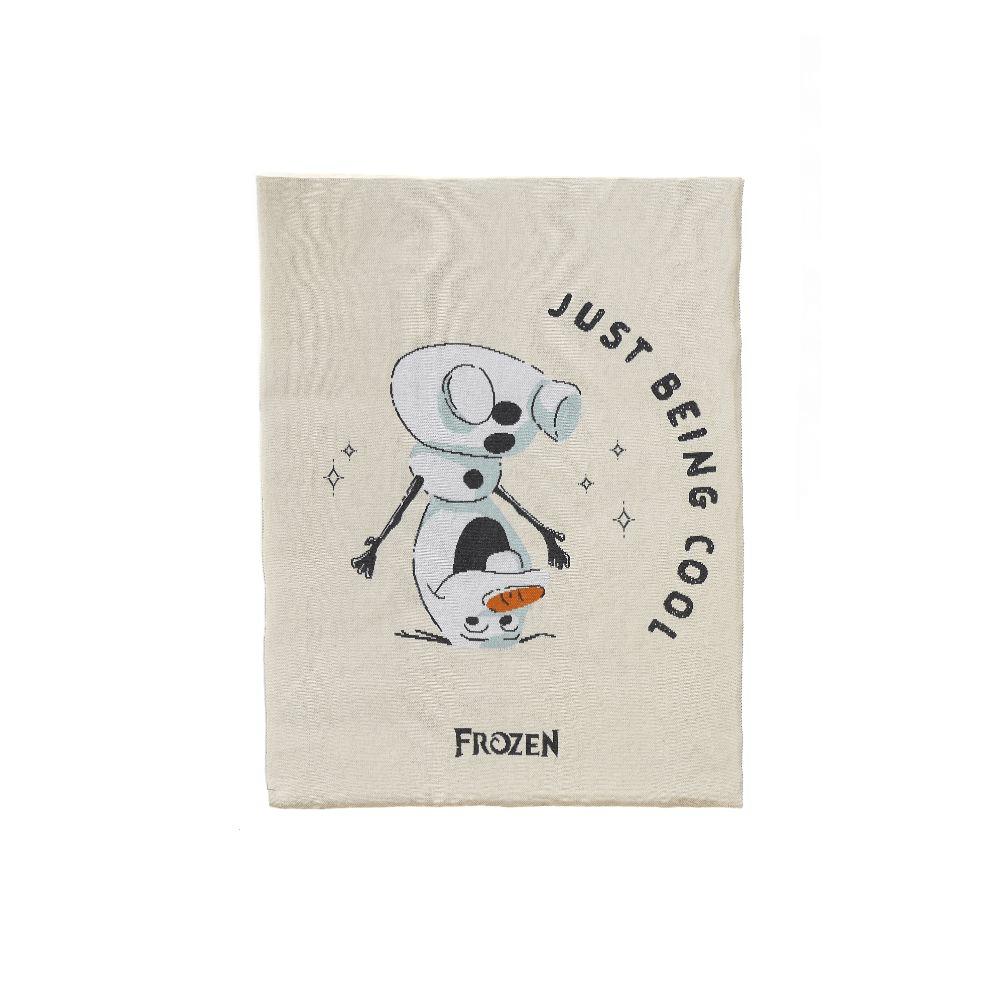 Pluchi Baby Blanket - Just Being Cool