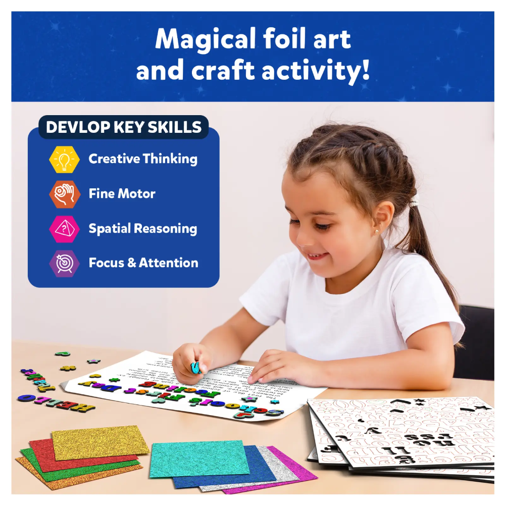 Skillmatics Art & Craft Activity - Foil Fun Letter & Number Stickers