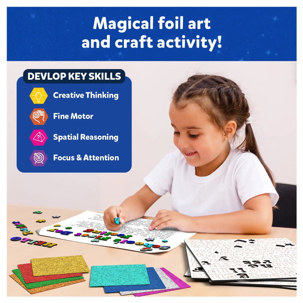 Skillmatics Art &amp; Craft Activity - Foil Fun Letter &amp; Number Stickers